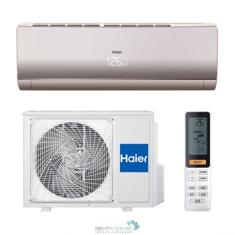 Настенная сплит-система Haier HSU-09HNF303/R2-G/HSU-09HUN203/R2-4