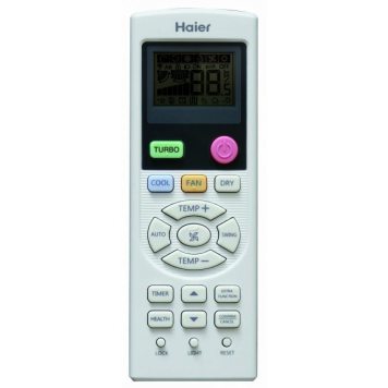 Напольно-потолочный кондиционер Haier AC12CS1ERA(S)/1U12BS3ERA-1