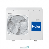 Внешний блок мульти сплит-системы на 5 комнат Haier 5U34HS1ERA