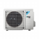 Настенная сплит-система Daikin FTXM35R/RXM35R