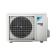 Настенная сплит-система Daikin FTXM25R/RXM25N9/-30