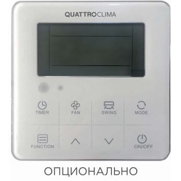 Купите Напольно-потолочную сплит-систему QUATTROCLIMA QV-I18FG/QN-I18UG по лучшей цене!-3
