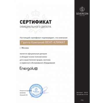 Купите высокоэффективный кондиционер Energolux Murren SAS18M1-AIB/SAU18M1-AIB для комфортного климата в вашем доме-14