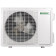 Кондиционер Green GRI-07HH2/GRO-07HH3 (инверторный, сплит-система)