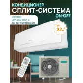 Кондиционер Hisense AS-12HR4RYDDC00