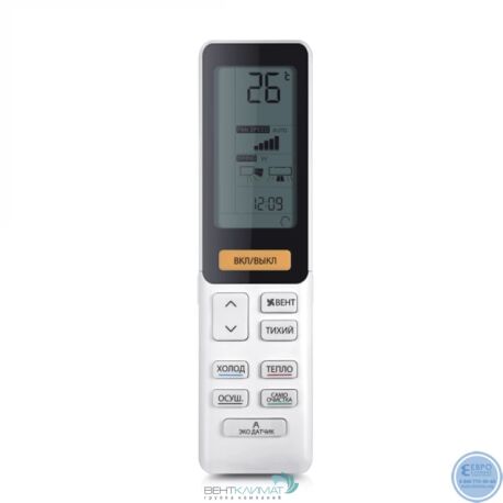Купите Кондиционер Haier AS25S2SF2FA-W/1U25S2SM3FA по лучшей цене!-4