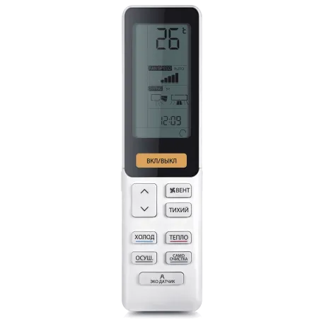 Настенная сплит-система Haier AS25S2SF2FA-B/1U25S2SM3FA-2