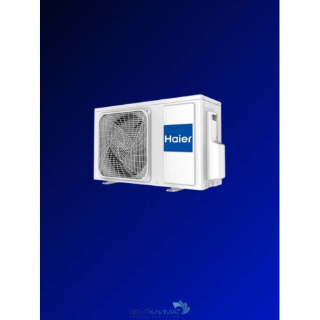 Купить кондиционер Haier AS35S2SF2FA-W/1U35S2SM3FA – цена, характеристики, доставка-5
