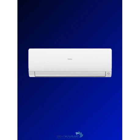 Купить кондиционер Haier AS35S2SF2FA-W/1U35S2SM3FA – цена, характеристики, доставка-3