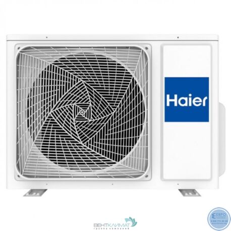 Купить кондиционер Haier AS35S2SF2FA-W/1U35S2SM3FA – цена, характеристики, доставка-9