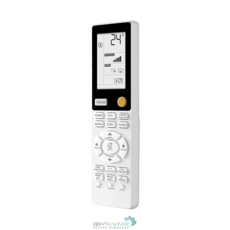 Купить Кондиционер Haier AS35S2SF2FA-B/1U35S2SM3FA – цена, характеристики, отзывы-4