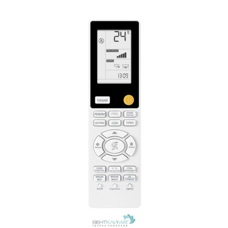 Купить Кондиционер Haier AS35S2SF2FA-B/1U35S2SM3FA – цена, характеристики, отзывы-3