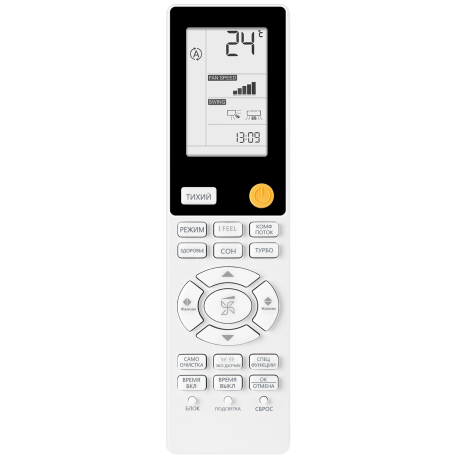 Настенный внутренний блок мульти-сплит системы Haier AS25S2SF2FA-B-1