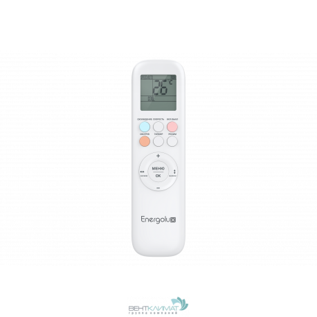 Купить кондиционер Energolux SAS18G3-AI/SAU18G3-AI с высокой энергоэффективностью и уникальными функциями-3