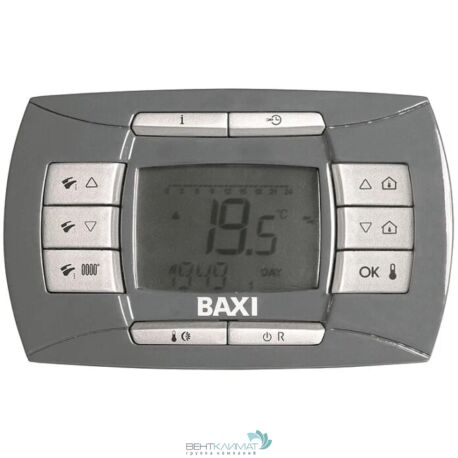Купить настенный газовый котел  Baxi NUVOLA-3 Comfort 240 i-5