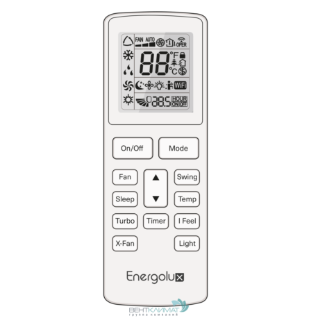 Купите энергоэффективную настенную сплит-систему Energolux Baden SAS18BD1-A/SAU18BD1-A для обеспечения комфортной климатической обстановки-5