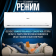 Кондиционер Haier AS12TT5HRA/1U12TL4FRA - мощный и эффективный климатический агрегат