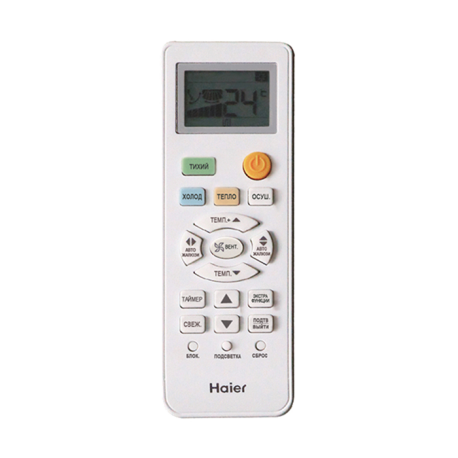 Кондиционер Haier AS18TT5HRA/1U18TL4FRA-5