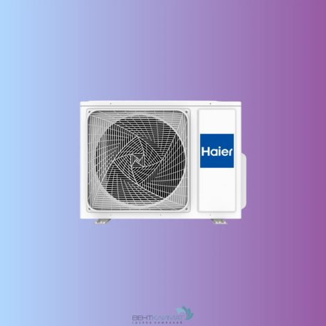 Покупка кондиционера Haier AS24TT5HRA / 1U24TL5FRA: уникальное решение для комфортного климата-12