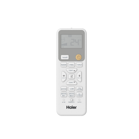 Кондиционер Haier Coral On/Off HSU-24HPL203/R3/HSU-24HPL03/R3-7