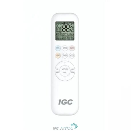 Почувствуйте свежесть и комфорт с кондиционером IGC Fresco S RAS-18NQR - идеальный выбор для вашего дома!-2