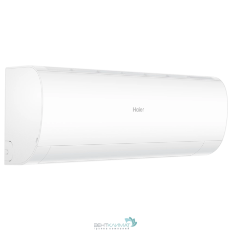 Купить кондиционер Haier HSU-09HPL103/R3 с поцарапанным корпусом внешнего блока - недорого и с доставкой-3