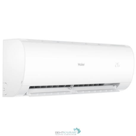 Купить кондиционер Haier HSU-09HPL103/R3 с поцарапанным корпусом внешнего блока - недорого и с доставкой-5