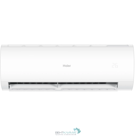 Купить кондиционер Haier HSU-09HPL103/R3 с поцарапанным корпусом внешнего блока - недорого и с доставкой-2