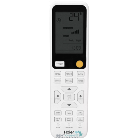 Купите эффективный и надежный Кондиционер Haier Flexis HSU-09HFF103/R3-W/HSU-09HUF103/R3 для комфортной жизни-2