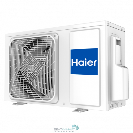 Купите Haier Flexis  AS25S2SF3FA-S/1U25S2SM3FA - высококачественный кондиционер с передовыми технологиями охлаждения-2