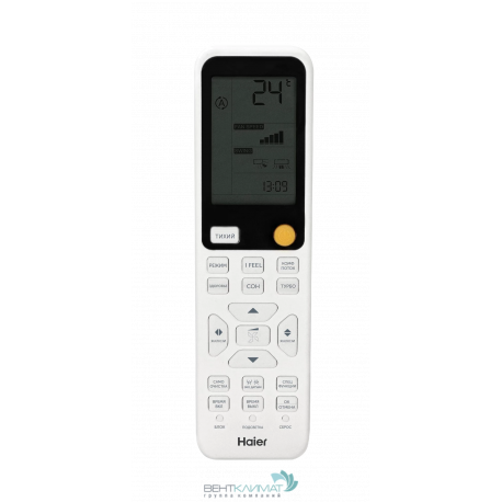 Купите Кондиционер Haier Flexis AS35S2SF3FA-G/1U35S2SM3FA: Эффективное Охлаждение и Отопление с Уникальной Технологией-6