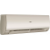 Кондиционер Haier Flexis AS70S2SF3FA-G/1U70S2SJ2FA с энергоэффективной технологией