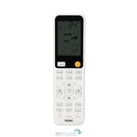 Купить Кондиционер Haier Flexis AS70S2SF3FA-G/1U70S2SJ2FA - ультраэффективное охлаждение и воздухоочистка-6