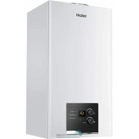 Купите экономичный и мощный настенный газовый котел Haier Urban 2.10 TM для комфортного отопления вашего дома-1