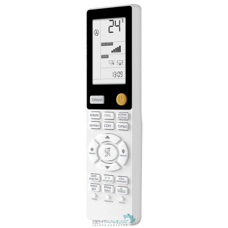 Кондиционер Haier Flexera AS35S2SF2FA-G/1U12BS3ERA-1