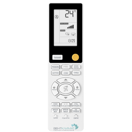 Кондиционер Haier Flexera AS35S2SF2FA-G/1U12BS3ERA-2