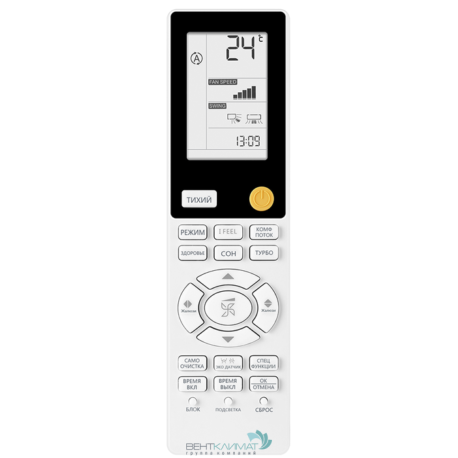 Кондиционер Haier Flexera AS35S2SF2FA-W/1U12BS3ERA-3