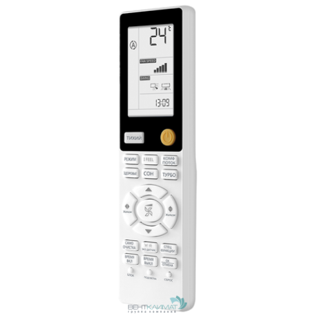 Кондиционер Haier Flexera AS35S2SF2FA-W/1U12BS3ERA-5