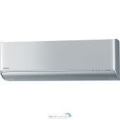 Кондиционер Panasonic Design silver CS-XZ20ZKEW/CU-Z20ZKE
