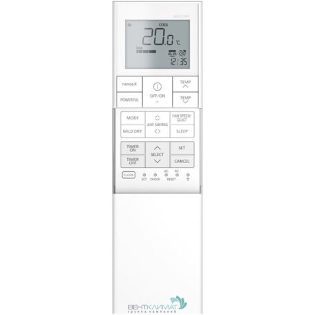 Кондиционер Panasonic Design Silver CS-XZ20ZKEW/CU-Z20ZKE-6