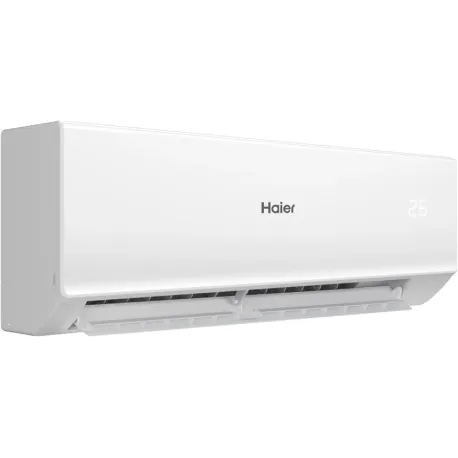 Сплит-система Haier Quantum AS20HQJ2HRA-W/1U20HQJ2FRA-2