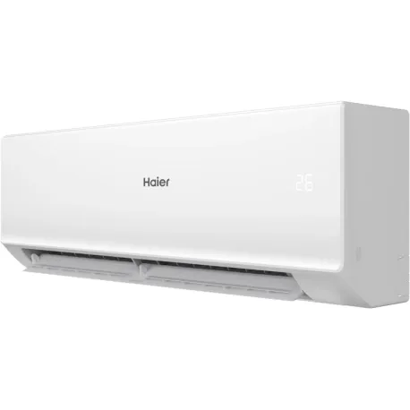 Сплит-система Haier Quantum AS20HQJ2HRA-W/1U20HQJ2FRA-4