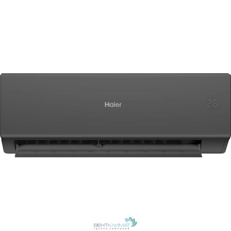 Кондиционер Haier Quantum AS20HQJ1HRA-B/1U20HQJ1FRA-1