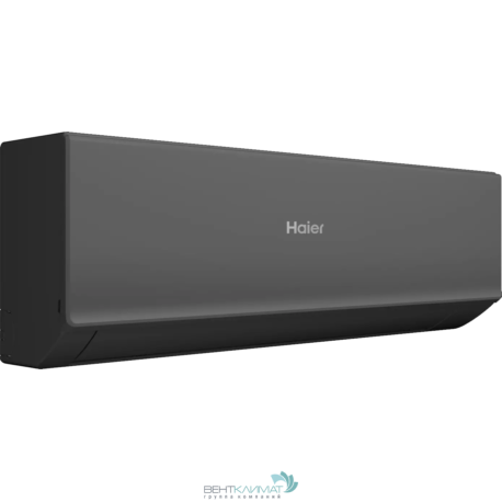 Кондиционер Haier Quantum AS20HQJ1HRA-B/1U20HQJ1FRA-2