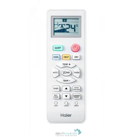 Кондиционер Haier Quantum AS20HQJ1HRA-B/1U20HQJ1FRA-3
