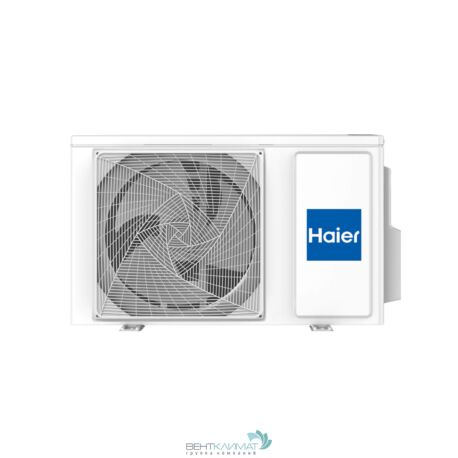 Кондиционер Haier Quantum AS20HQJ1HRA-B/1U20HQJ1FRA-4