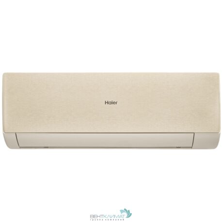 Кондиционер Haier Stellar AS25SHP1HRA-C/1U25SHP1FRA – мощный и тихий инверторный кондиционер с функцией охлаждения, обогрева и осушения. Идеальное решение для комфортного проживания в квартире или доме.