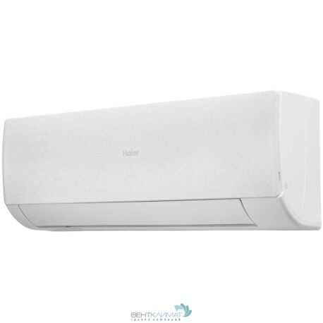 Кондиционер Haier Stellar AS35SHP1HRA-W/1U35SHP1FRA – мощный и тихий кондиционер с инверторным компрессором, высокая эффективность, холодный обогрев, фильтры защиты от пыли и аллергенов, современный дизайн.