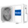 Кондиционер Haier Stellar AS35SHP1HRA-W/1U35SHP1FRA – мощный и тихий кондиционер с инверторным компрессором, высокая эффективность, холодный обогрев, фильтры защиты от пыли и аллергенов, современный дизайн.