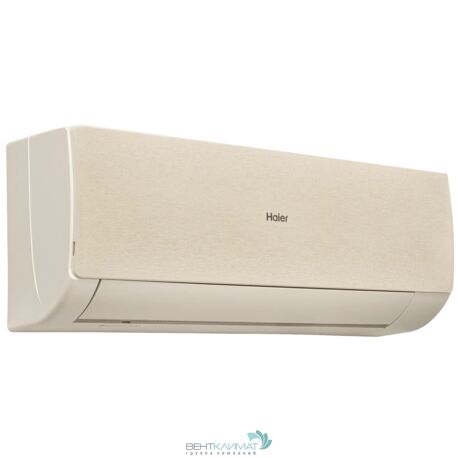 Кондиционер Haier Stellar AS35SHP1HRA-С/1U35SHP1FRA купить онлайн – цена, характеристики, отзывы-2